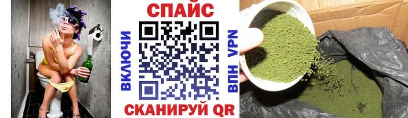 блэк спрут ссылка Жуковский БУТИРАТ 99%