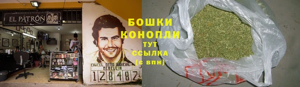 каннабис Горно-Алтайск