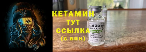 mix Вяземский