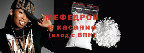 каннабис Горно-Алтайск