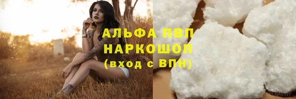 mix Вяземский