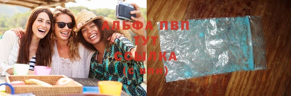 mix Вяземский