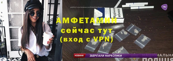 каннабис Горно-Алтайск